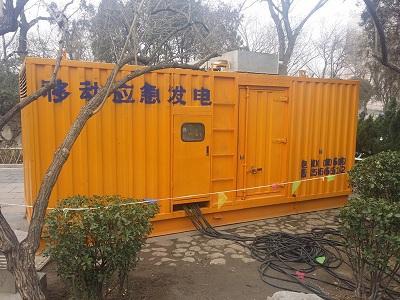 宜宾柴油发电机维修保养工作要做哪些
